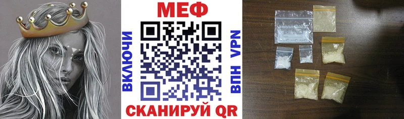 Где купить наркотики Комсомольск-на-Амуре СОЛЬ  ГАШИШ  Бошки Шишки  COCAIN 