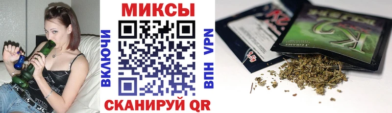 Бутират жидкий экстази  дарк нет какой сайт  Комсомольск-на-Амуре  цена наркотик 