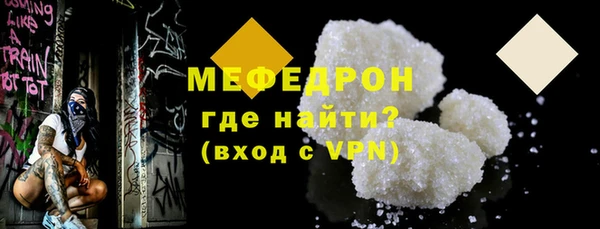 spice Богданович