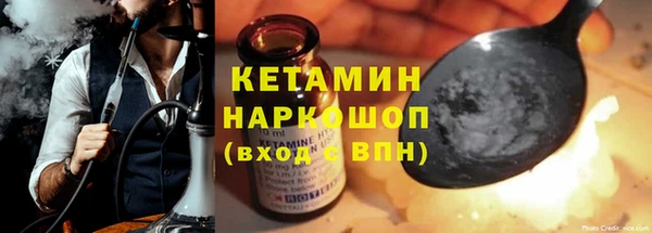 spice Богданович