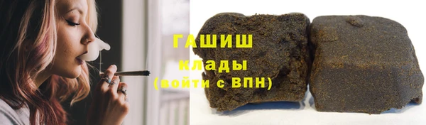 круглые Бугульма