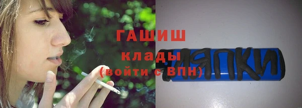 spice Богданович