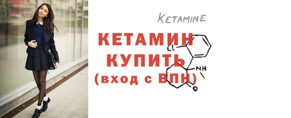 spice Богданович