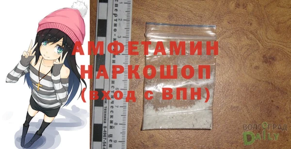 круглые Бугульма
