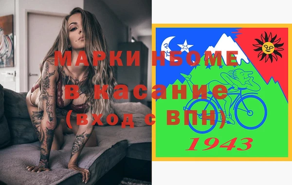 spice Богданович