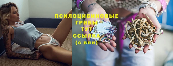 круглые Бугульма