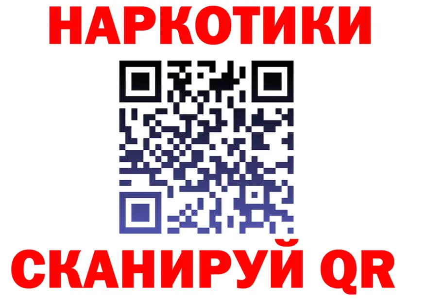 ТГК вейп зеркало shop KRAKEN Комсомольск-на-Амуре